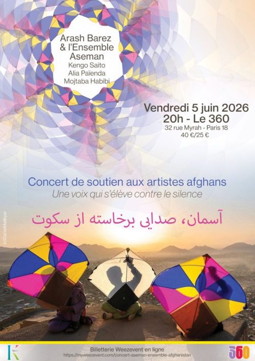 Coallia souhaite mettre en lumière une initiative de soutien à la culture afghane en France : le concert de Arash Barez et l’Ensemble Aseman, qui se tiendra le 5 juin prochain au 360, à Paris.